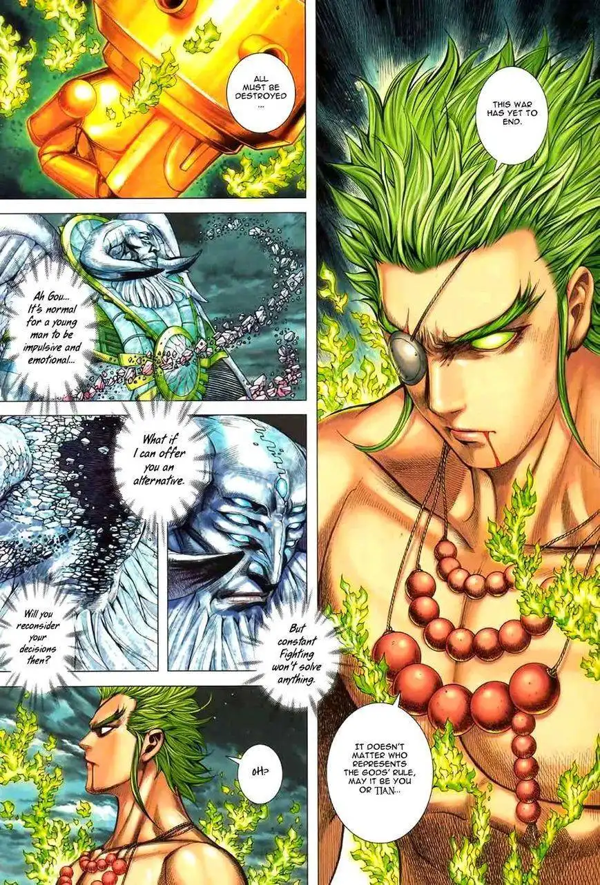 Feng Shen Ji Chapter 97 19